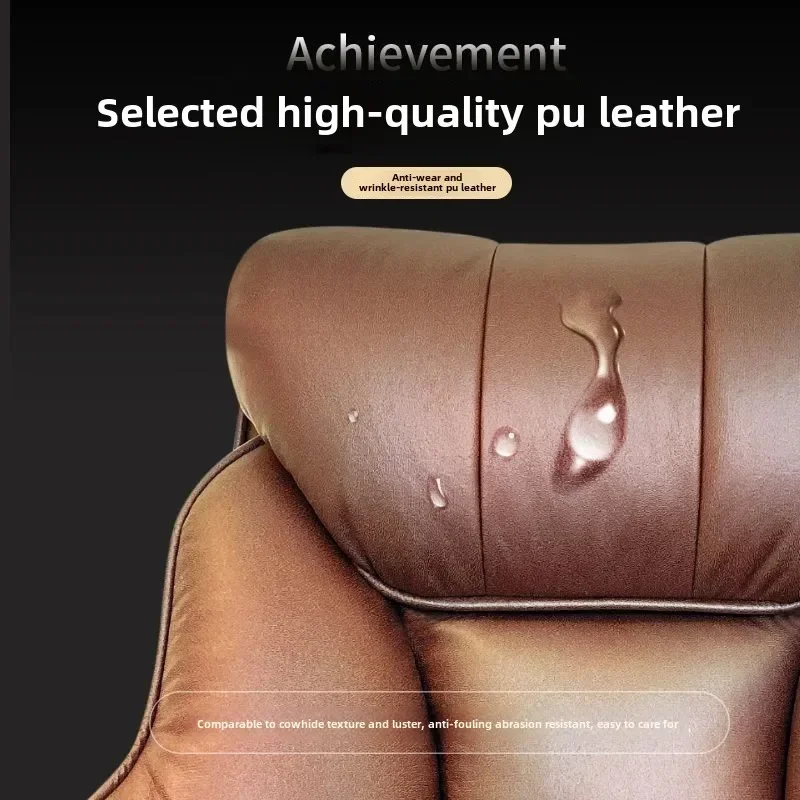 Boss Chair Home Office Computer Chair, Comfortable Sedentary, E-sports, Dormitory, College Students, Backrest, Chair, Sofa Seat