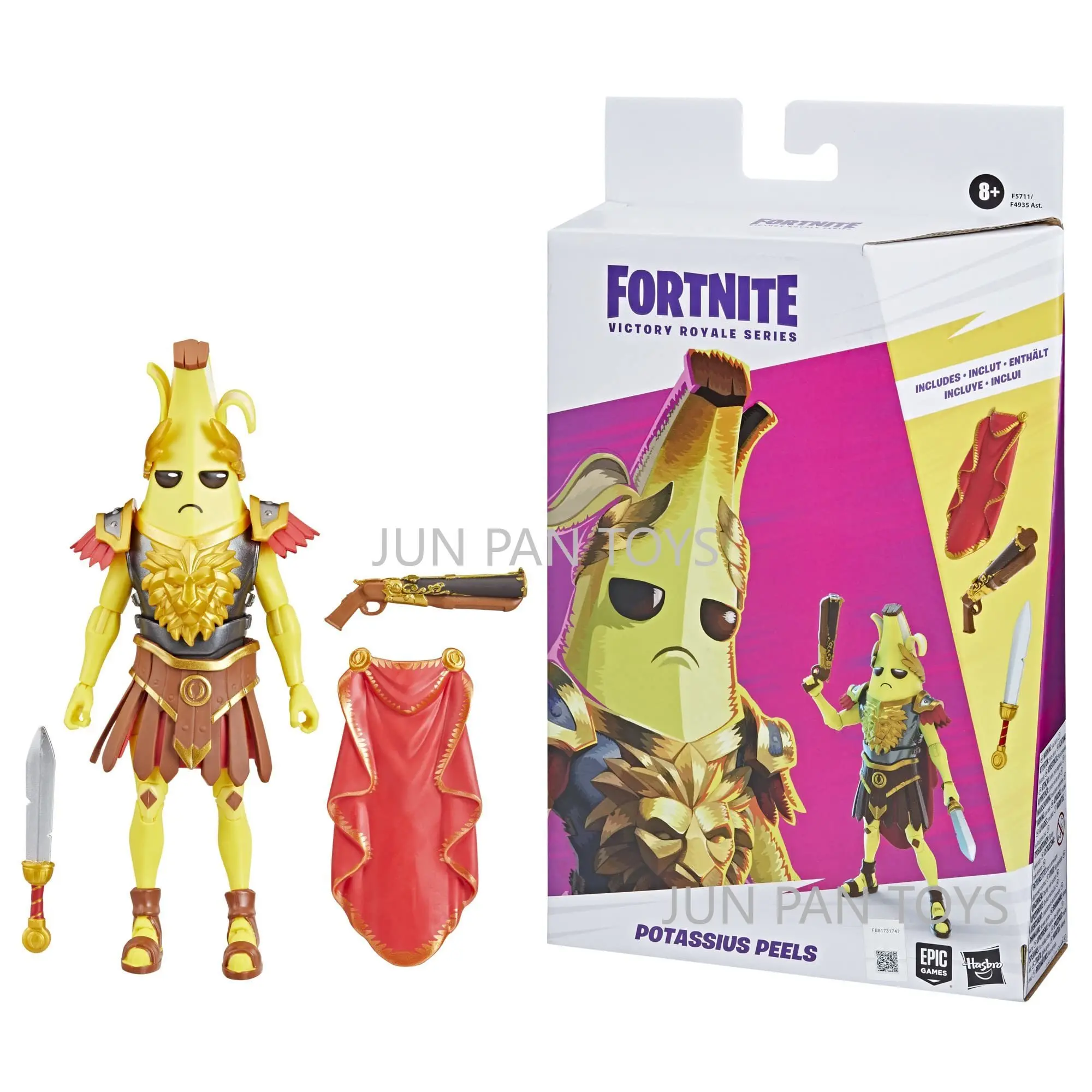 新品 フォートナイト フィギュア FORTNITE ポタシウスピールズ バナナ 新品 フォートナイト フィギュア FORTNITE ポタシウスピールズ