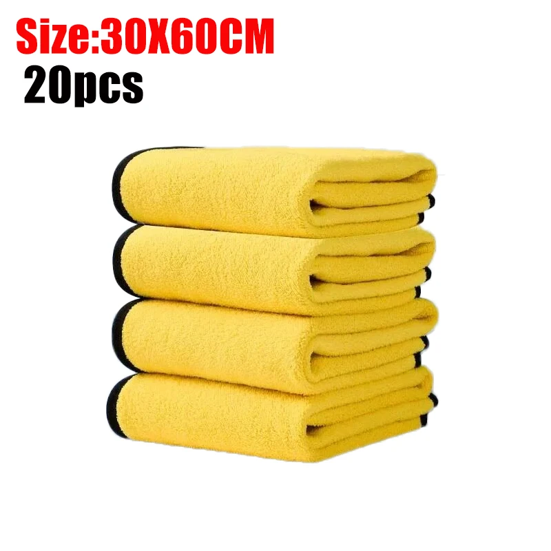 Premium Microfiber Car Detailing & Drying Towel