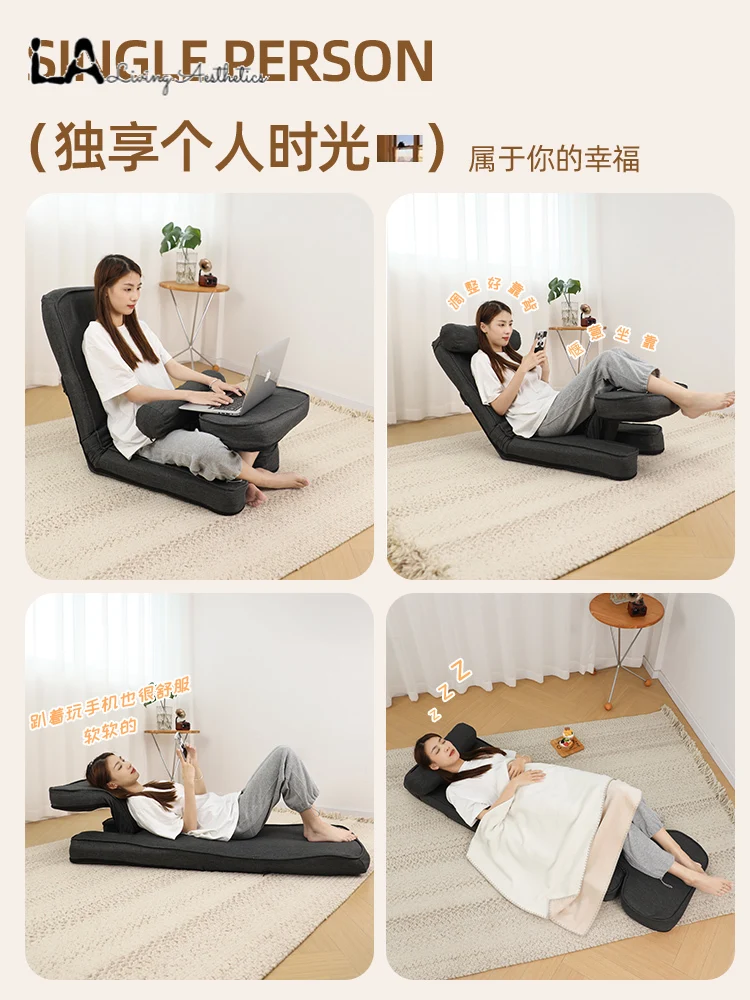 4in1 Adjustable Chaise Lounge Sofa Floor Lazy Sofa Bed 15-Position Folding Padded Lounger Bed with Pillow & Desktop Chaise Couch