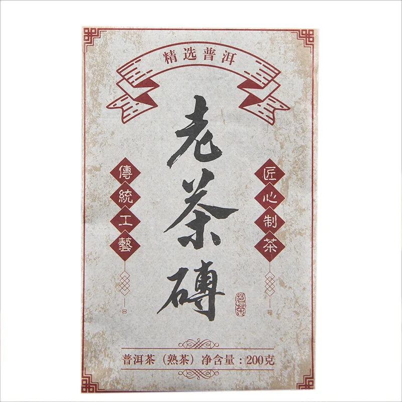 Китайская упаковочная бумага для чая Shu pu erh, китайская готовая бумага для пуэро коллекции, бумажная салфетка, спелый полиуретановый чай, хлопковая бумага A + ﻿ (art.: 3920c71ec95a2) - 3920c71ec95a2