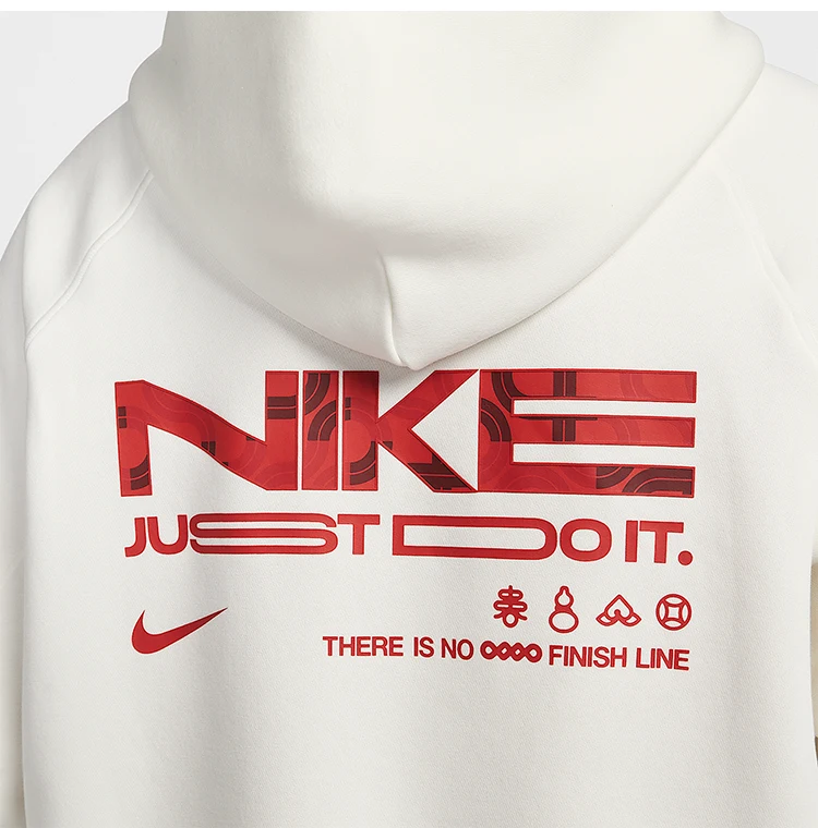 Nike Official Genuine Sportswear CNY Men's Fleece Hooded Sweatshirt HV8206-133