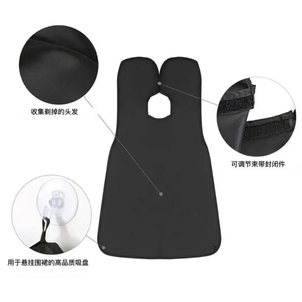 Man Shave Beard Apron Black Hair Shave Apron Ib Trimmer Holder Beard Catcher Waterproof Household Household Cleaning Tools 4