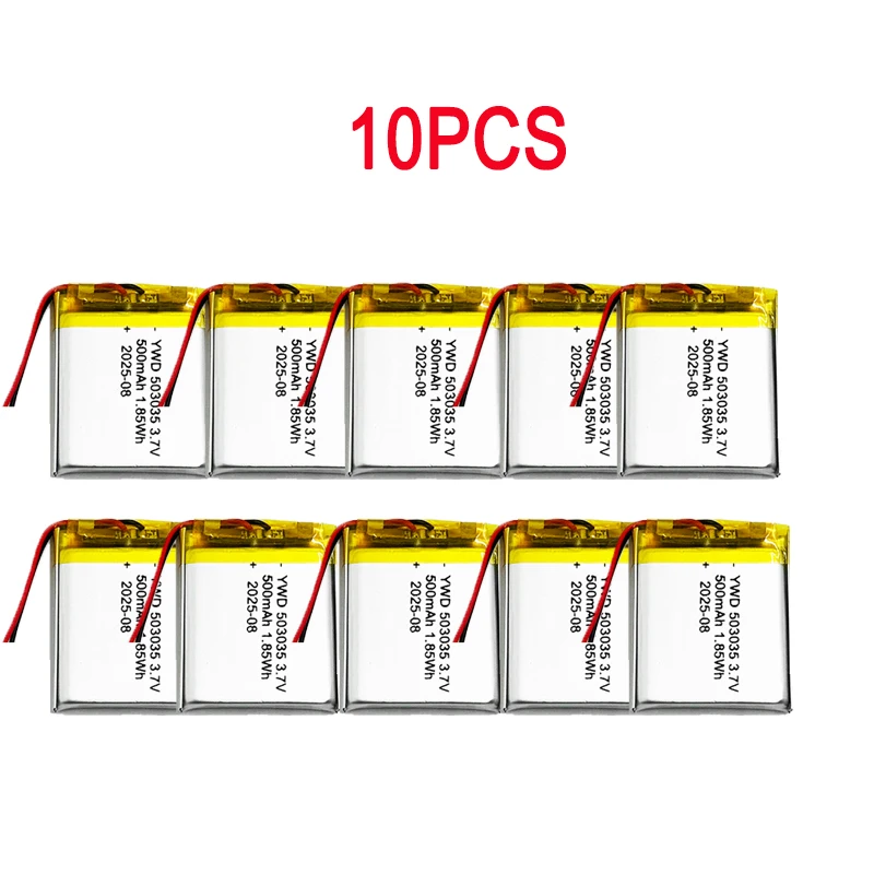 10PCS