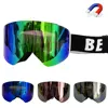 2023 New Double Layer Magnetic Ski Goggles Polarized Lens Skiing Anti-fog UV400 Snowboard Goggles Men Women Ski Glasses Eyewear 1