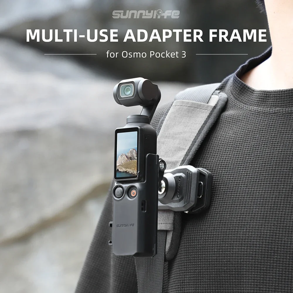 

Удлинительный адаптер для DJI Osmo Pocket 3, аксессуар для DJI Pocket 3, защищает удлинительную ручку рамы, кронштейн адаптера холодного башмака
