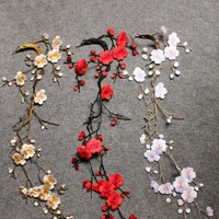 Plum Blossom Flower Embroidery Patch – 1PC Iron-On Applique Fabric Sticker for Clothing, DIY Sewing & Repair Craft