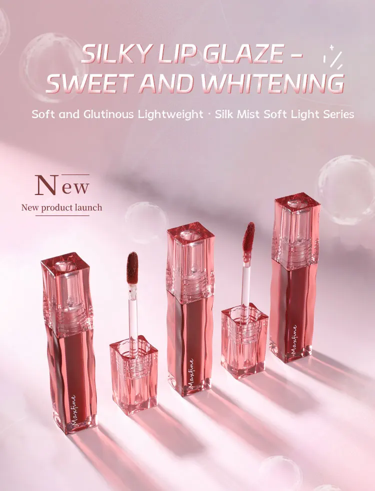 MAXFINE Lip Glaze product lineup