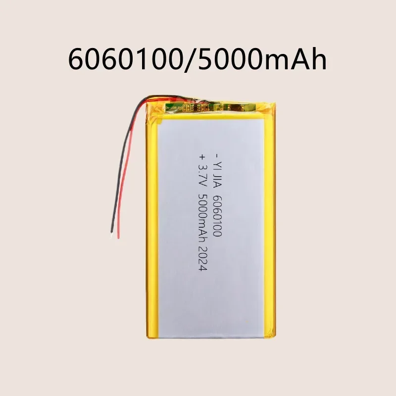 Batteria LiPo 3.7V 5000mAh 6060100 - Alta Capacità Ricaricabile Al Litio