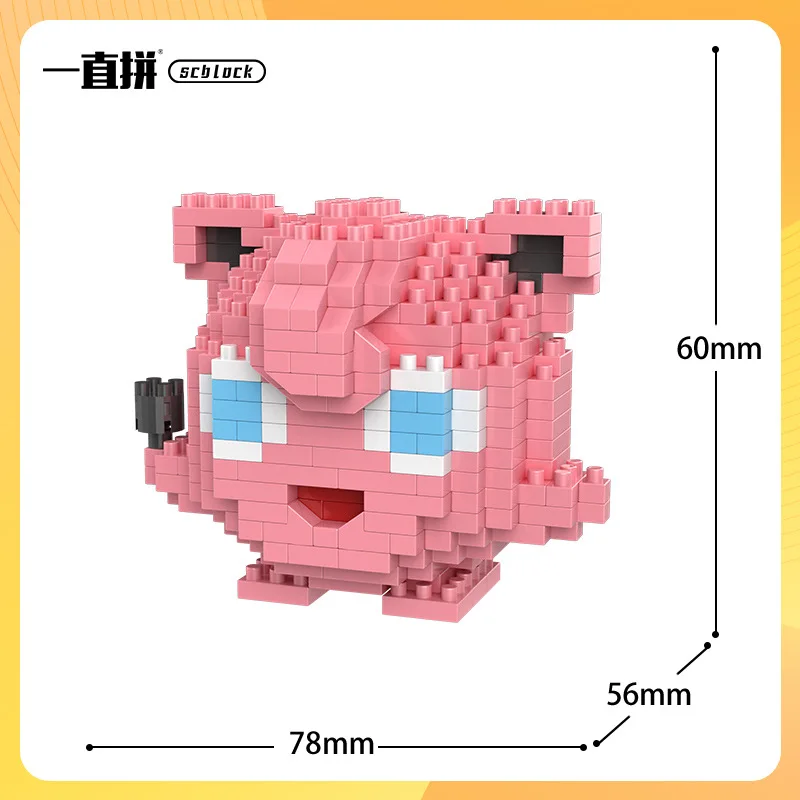 Sa908906b4b9d40e1a373d235acf67458Z - Nanoblock Store