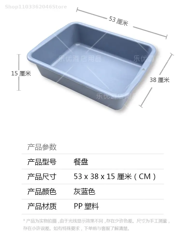 Restaurant Fast Food Barbecue Ktv Trolley Collection Car Stainless Steel Mini Small Food Pickup Truck Bowl Pickup Truck
