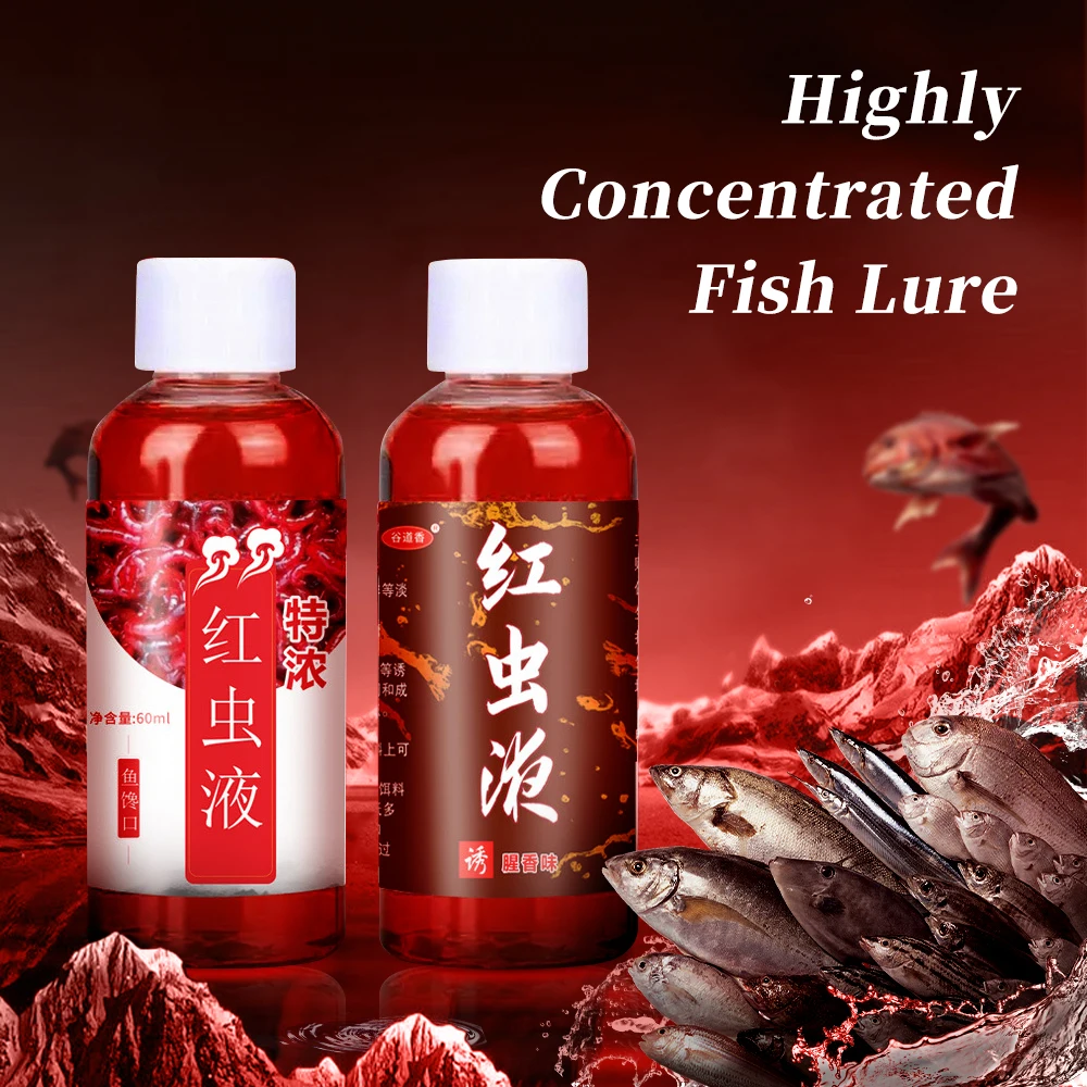 101pcsStrongFishAttractantConcentratedLiquidBloodWormScent