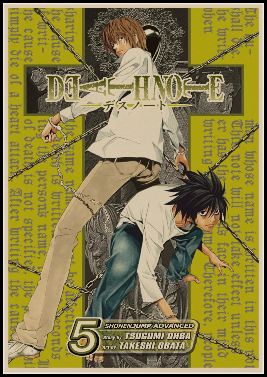 Classic Anime Series Death Note Posters Retro Kraft Paper Poster Bar Room Decoration Painting Art Wall Sticker Picture A1