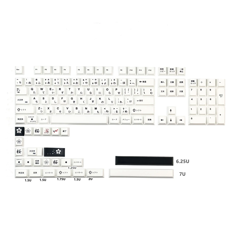 

PBT 125 Tasten Schwarz Weiß Japanischen Tastenkappen Kirsche Profil Für Gaming Mechanische Tastatur Ergänzung 1,75 U 2U Shift 7U