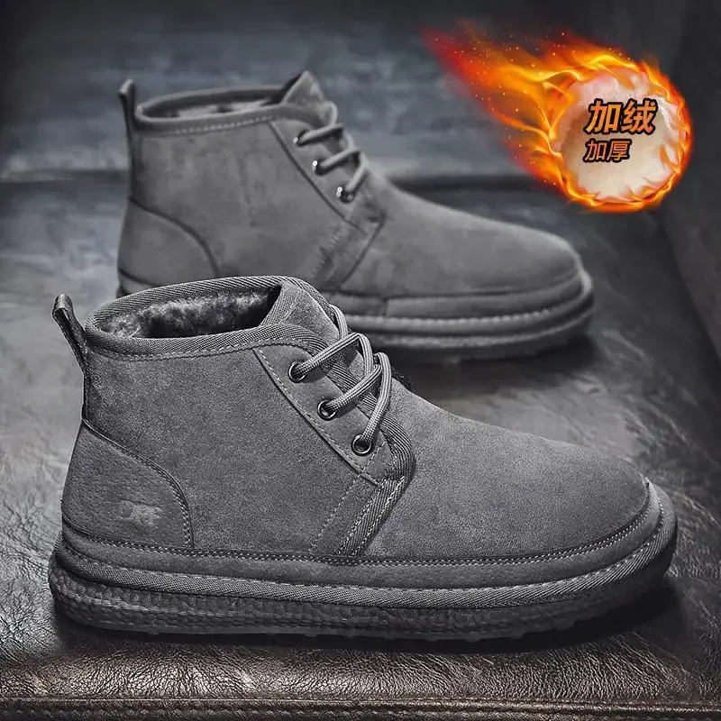 

Winter men's shoes fur one snow boots men's waterproof non-slip men's padded warm thickened cotton shoes