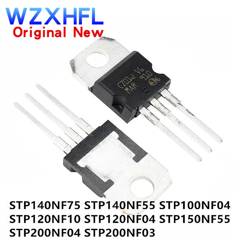 

10 шт. Новый STP140NF75 TO-220 STP140N75 STP140NF55 STP100NF04 STP120NF10 STP120NF04 STP150NF55 STP200NF04 STP200NF03