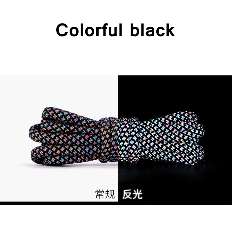Colorful black