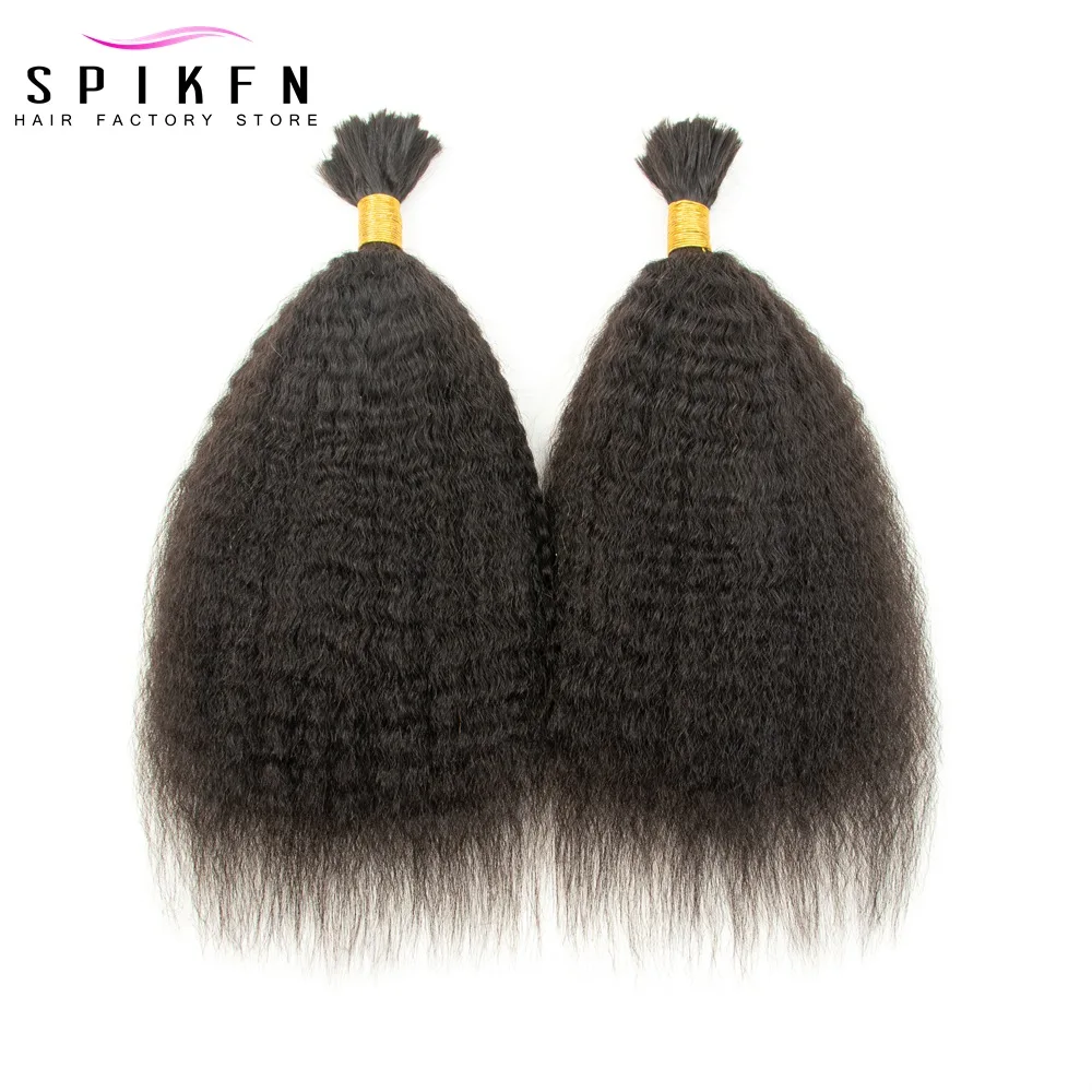 Kinky Straight Braid Human Hair Bundles No Weft 14-26 inches Straight Nautral Remy Bulk Hair For Braiding 50g