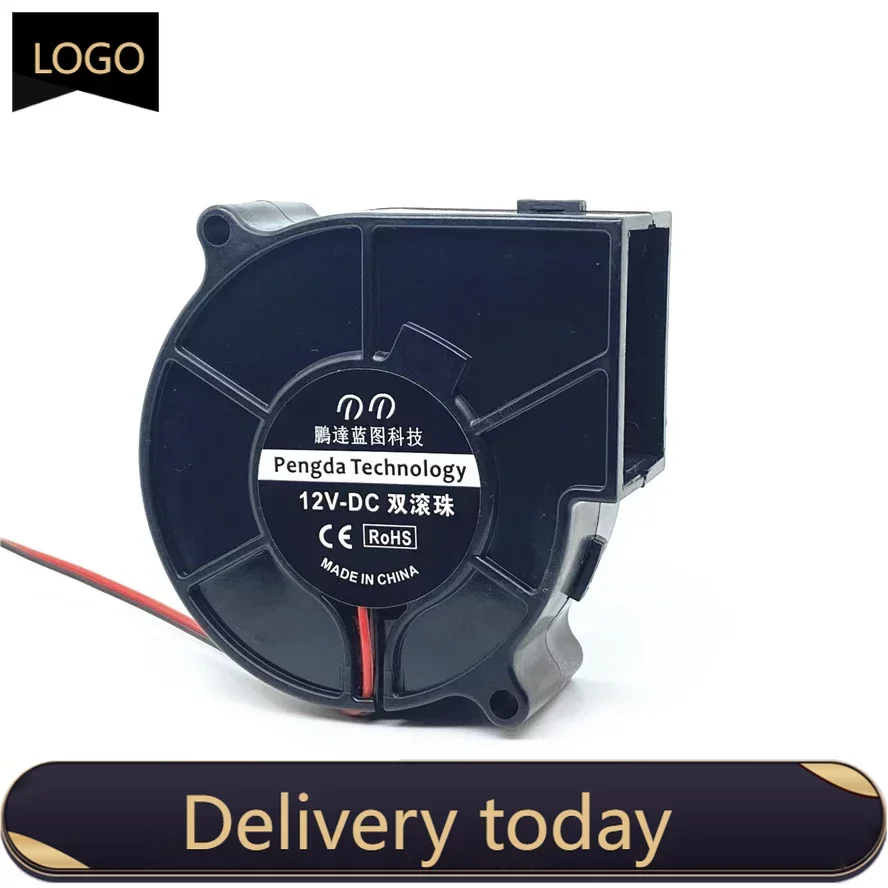 

NEW 7530 75X30MM Blower Fan DC5V 12V 24V Centrifugal Fan Industrial Blower Induction Cooker Fan 2pin