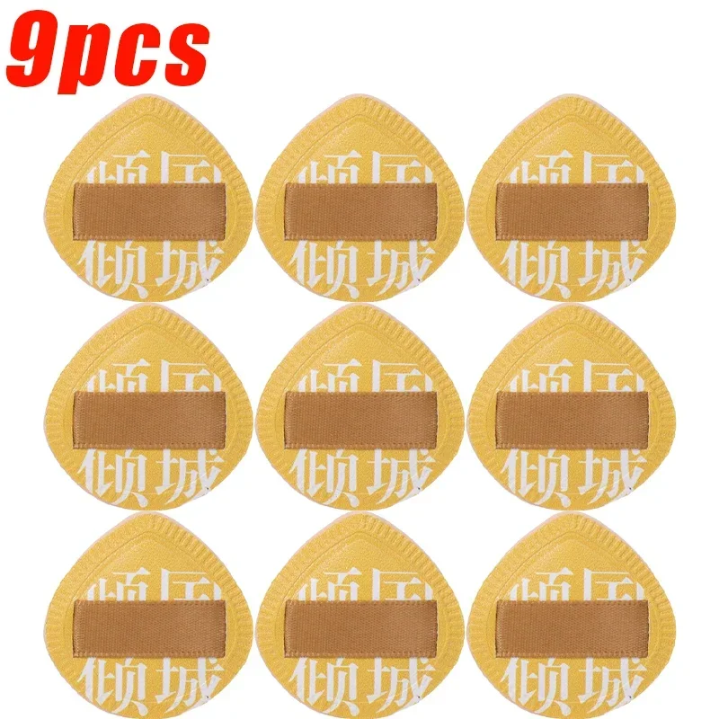 9pcs-yellow