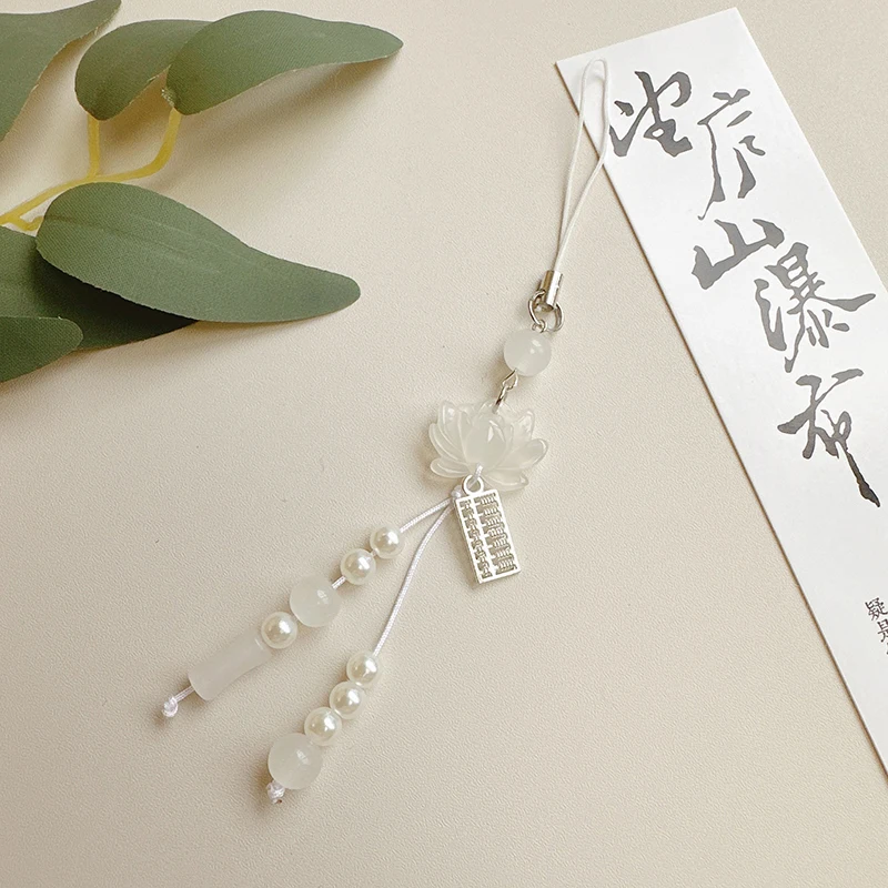 새로운 연꽃 펜던트 키체인 폰 체인 비즈 장식 중국 스타일 액세서리 선물 카메라 체인 가방 펜던트