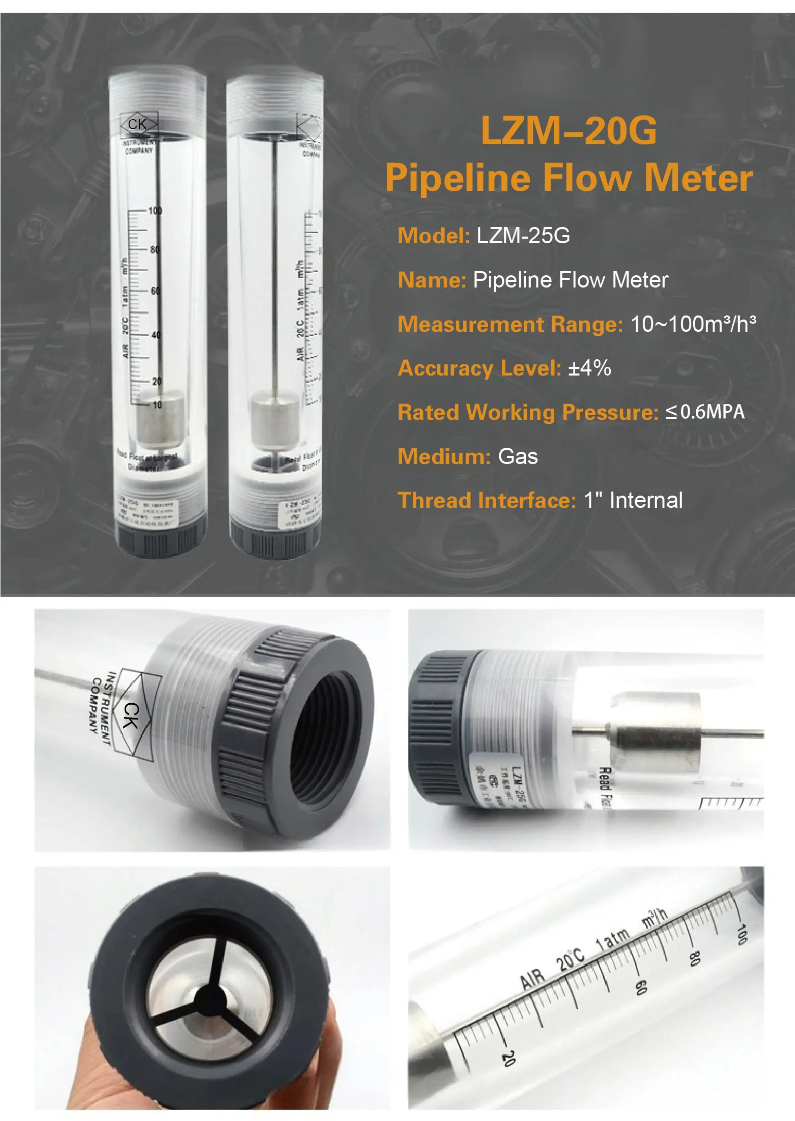 LZM-25G gas liquid flow meter G1 inline 6‑400 Nm3/h 1‑60 GPM acrylic rotameter c