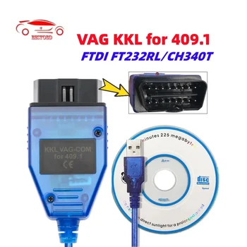 VAG 409 1 409.1 KKL Con FTDI/CH340T OBD 2 OBD2 Cavo di interfaccia diagnostica per auto per VW/Audi/Skoda/Seat VCDS Strumento scanner automatico