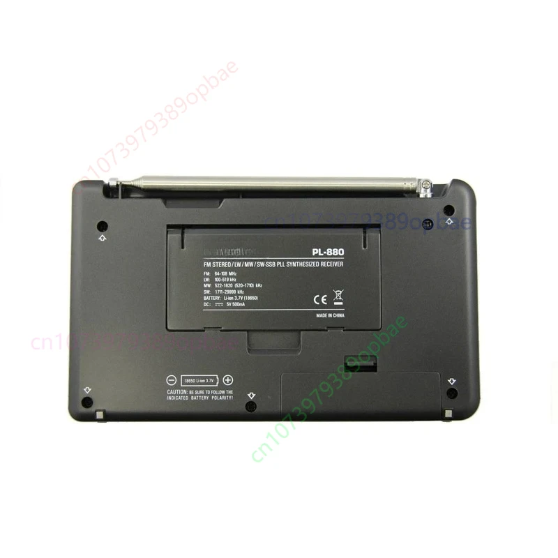 Tecsun PL-880 FM/AM/MW/LW/SW SSB 풀 밴드 디지털 튜너 고감도 휴대용 라디오 PL880 하이엔드 라디오 수신기