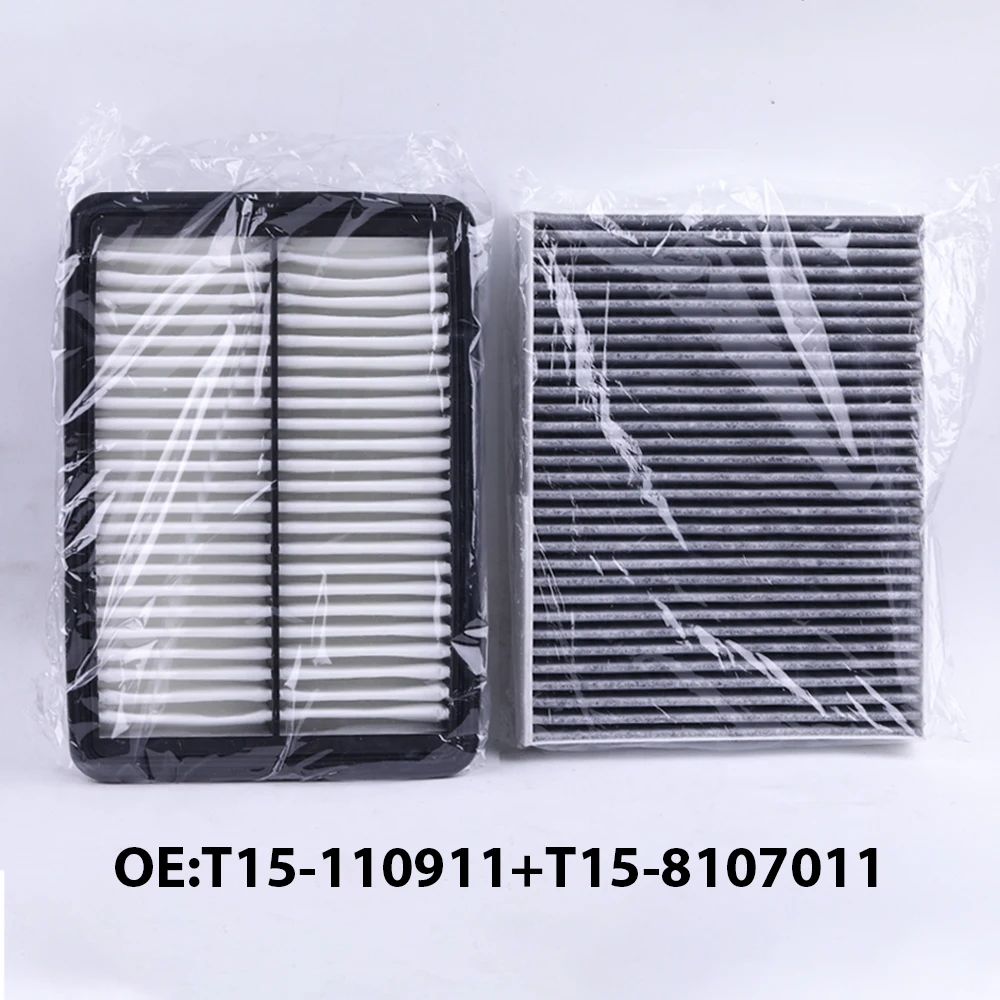 Car Filter T21-8107011 Air Filter&Oil Filter&Carbin Filter&Fuel Filter For Chery Tiggo 5x 1.5T Tiggo 7 1.5T 2.0L-8 T15-1109111 Air Filters Car Filter