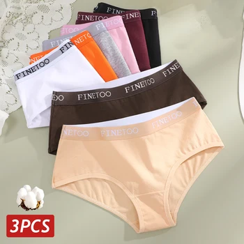 ملابس داخلية نسائية قطنية ناعمة ومثيرة 1