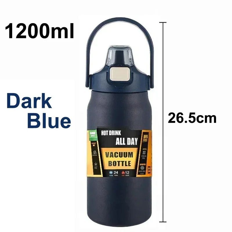 1200ml Dark Blue
