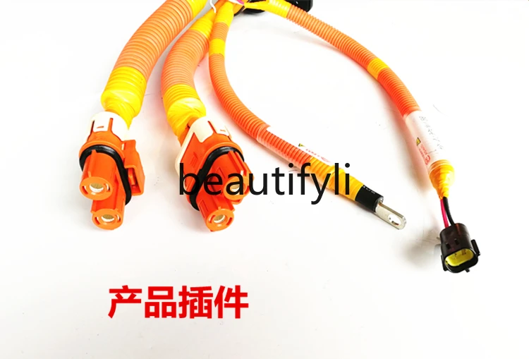C9A bus accessories, electric vehicle AC charging port assembly, seven-hole slow charging C9A-2105800E