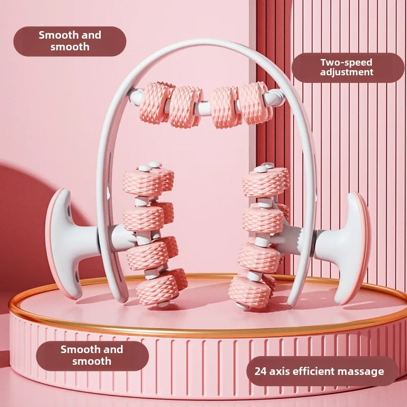 New 24-Wheel Annular Clamp Leg Massager Ring Calf Muscle Relaxation Yoga Wheel Lean Leg Roller Fitness Equipment Massage Tools