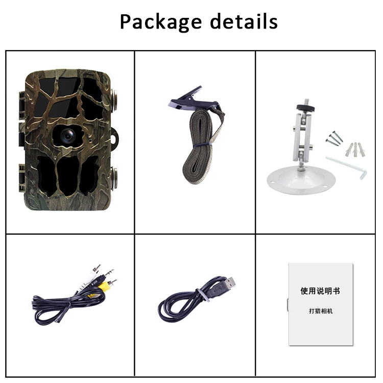 Outdoor Wifi Hunting Camera APP Control Trail Camera IP66 Waterproof 4K 20MP Nig