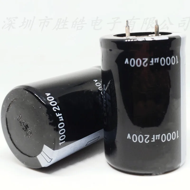 （5PCS-12PCS）  200V1000UF High Quality  Hard Feet  Aluminum Electrolytic Capacitors  Volume：30x35 30x40mm 1 50pcs 25v1500uf volume 12 5x25mm aluminum electrolytic capacitors 25v1500uf high quality