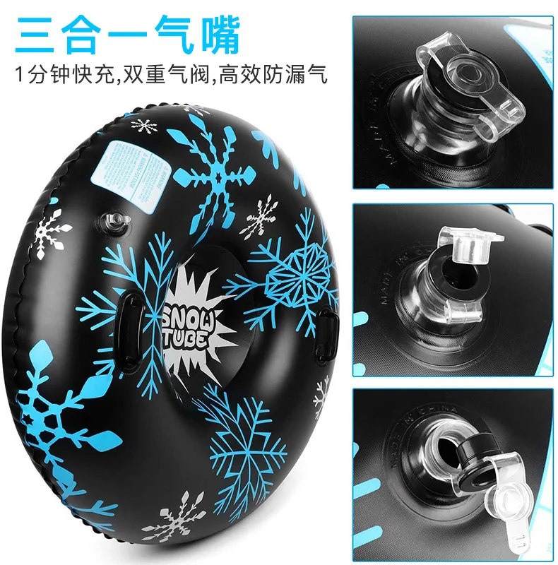 Inflatable Ski Ring Swim Float General Inflatable Ring Ski Towing Ice Bike Pair Children'S Skating Set 47 Inches