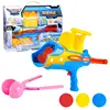Outdoor Snow Ball Guns Winter SnowballBlaster Children Snow Play Toys Snow Ball Maker Tool Soft Ball Launcher Kid Toys 1