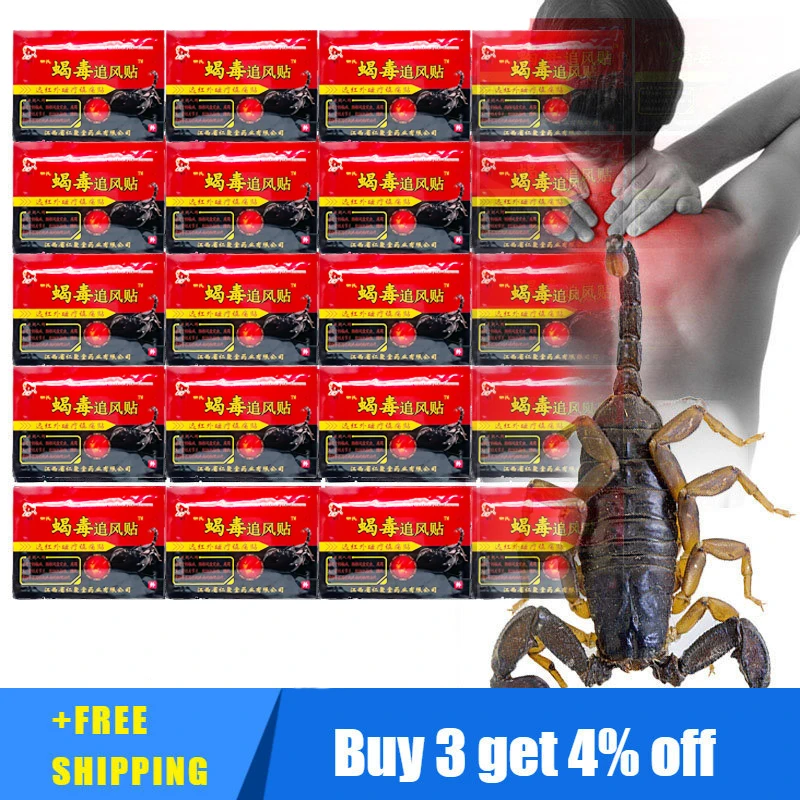 

320pcs Scorpion Venom Pain Relief Patch Shoulder Plaster Medical Arthritic Leg Pain Plaster Body Analgesics Care Dressing