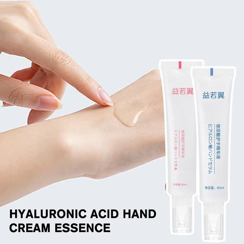 

40g Hyaluronic Acid Hand Essence Moisturizing Hand Hands Cream Hands Anti-wrinkle Care new Repairing Beauty Skincare A6O9