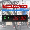 Super Large Screen Gym Timer 1.5 Inch Digits Count Down/Up Timer Boxing Cycle Interval Clock Stopwatch for Gym Fitness Training 2