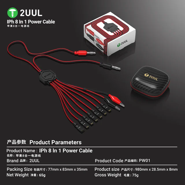 كابل باور سبلاي 2UUL PW01 8-in-1 لتشغيل الآيفون من 8 إلى 16 Pro Max 3