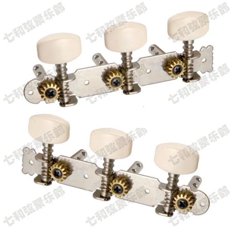 

A set of 2 pcs Chrome Acoustic Folk Classical Guitar.Tuning Pegs Keys Machine Heads Tuners,(FTGZ-SK-CR)