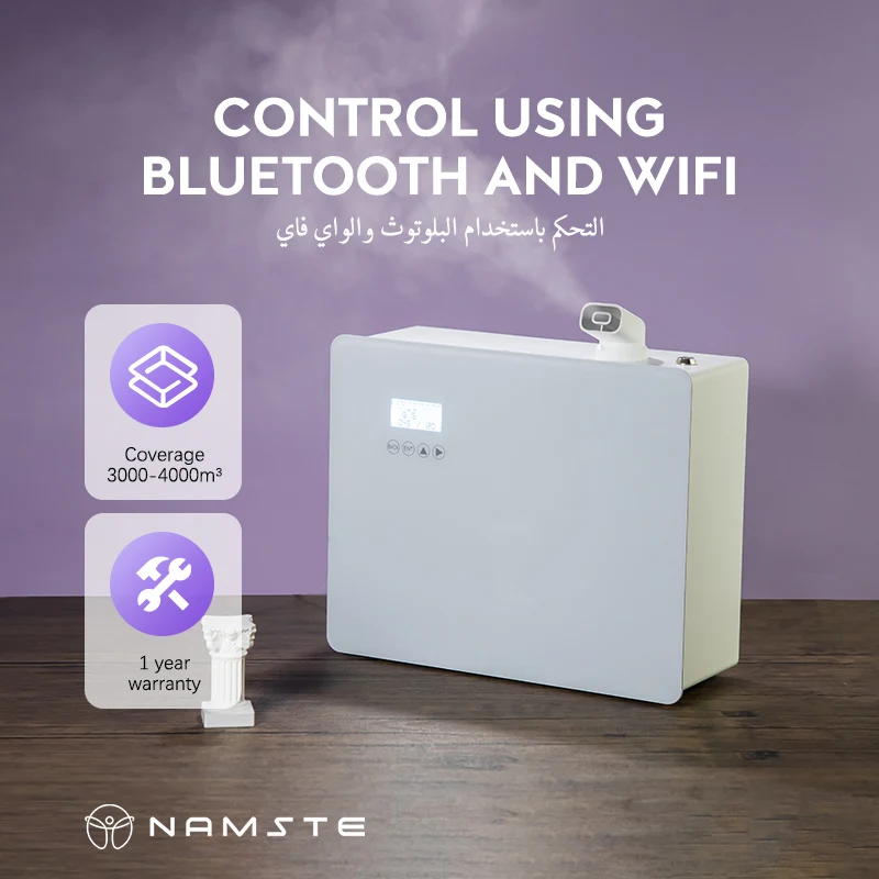 NAMSTE WIFI Control Scent Diffuser Machine Smart Timing HVAC Large Commercial Essential Aroma Oil Hotel Fragrance Diffuser