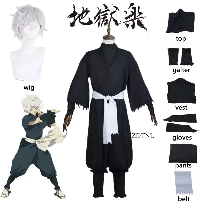 Gvavaya Anime Cosplay Hell's Paradise: Jigokuraku Gabimaru Cosplay Cos