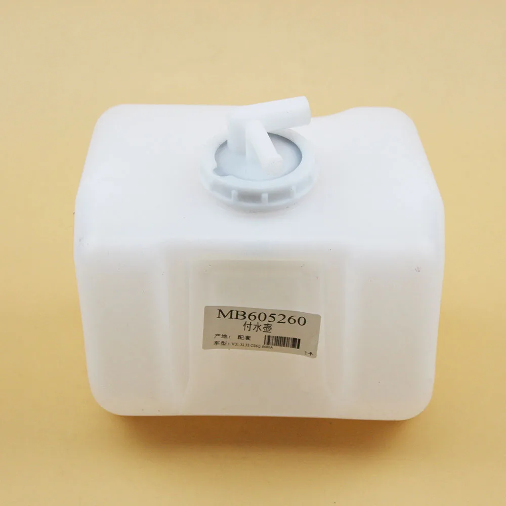 Car Styling Coolant Overflow Reservoir Water Tank MB605260 Fit For Mitsubishi Montero Doge RAM 50 Mighty Max Pick-Up car coolant reservoir tank
