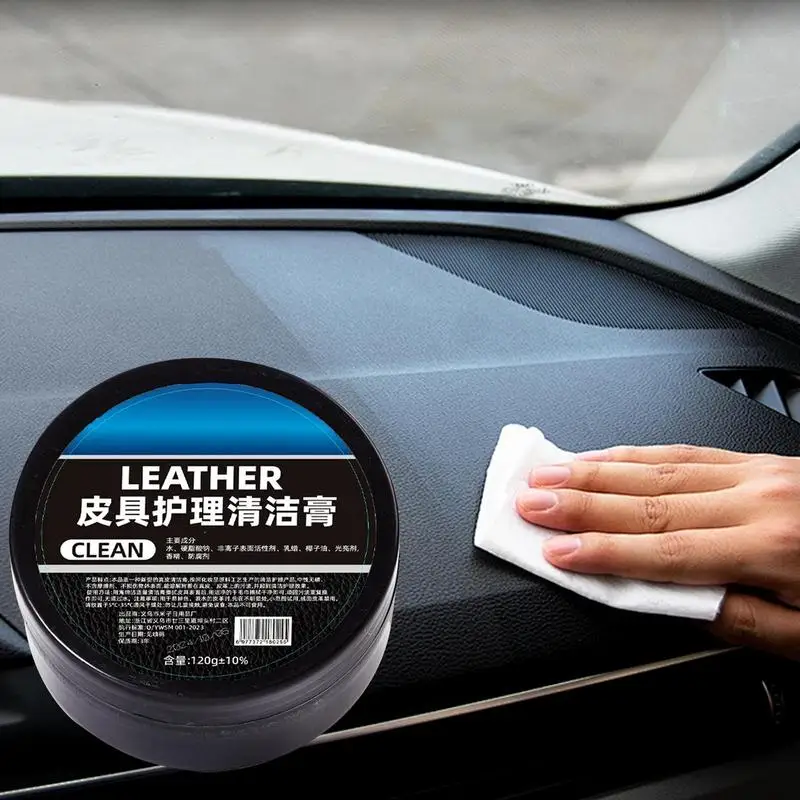 Leather cleaning cream leather care cream 120g for car home leather shoes bags care maintenance craft accessories