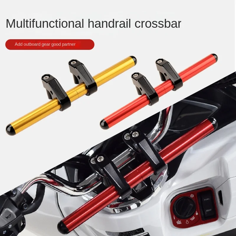 

Light Lamp Bracket Phone Stand GPS Holder For Sym Jet X 125 / 150 / 200 Motorcycle Crossbar Handlebar Extender