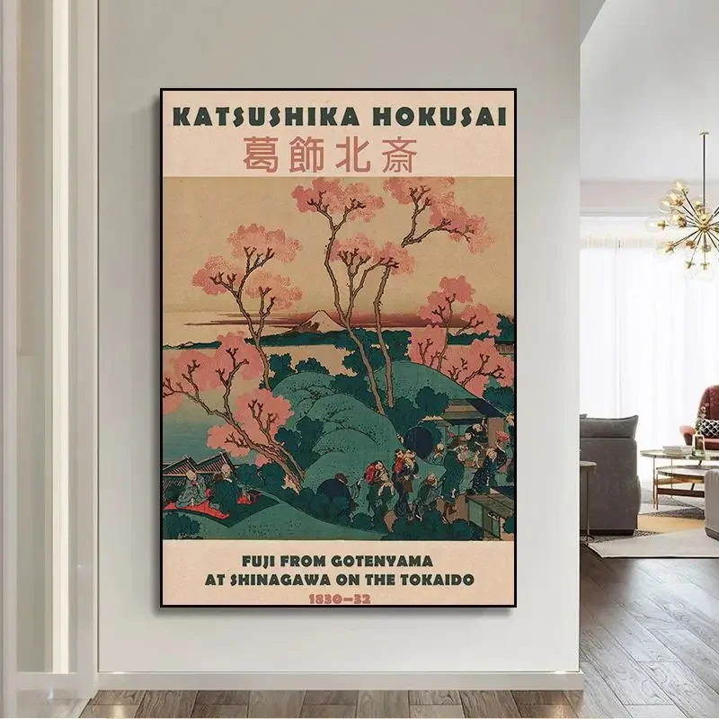 Vintage Art Poster Hokusai Ohara Koson Japanese Art Guest Room Home Bar Cafe Decoration Wall Poster Picture