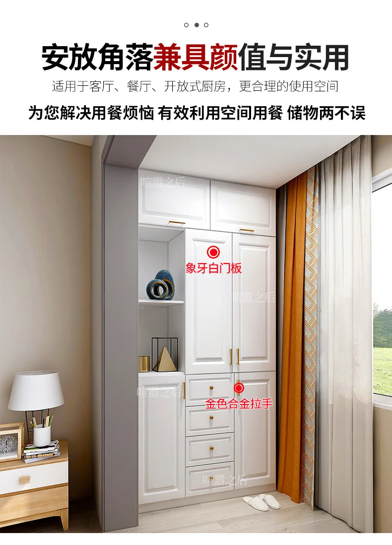 

Modern Simple Small Apartment Balcony Locker Shoe Cabinet Balcony Ark Storage Cabinet Large Capacity