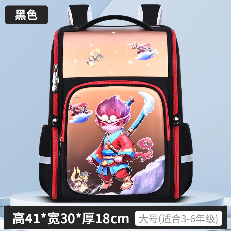 Kids Backpack Children School Bags Girls Boys Orthopedic School Backpack Waterproof Primary Schoolbag Book Bag Mochila Infanti 5